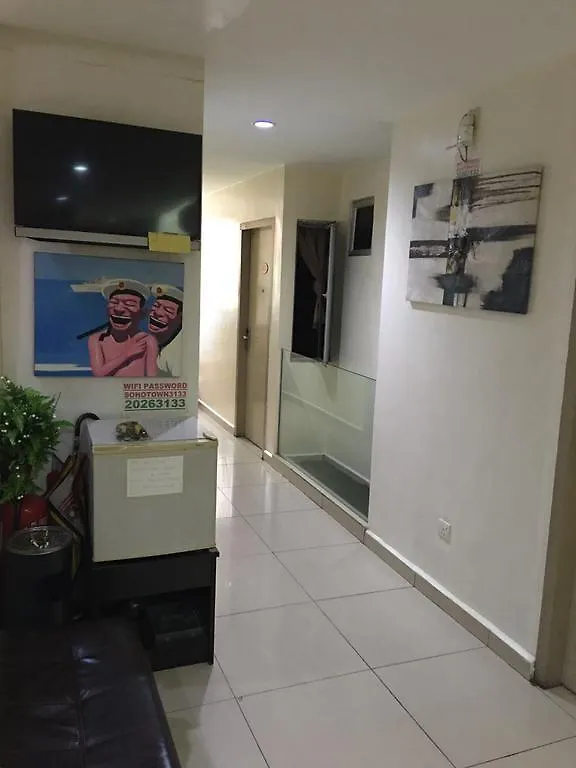 Sohotown 2 Hotel Kuala Lumpur